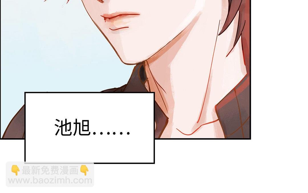 第2话 完美的计划