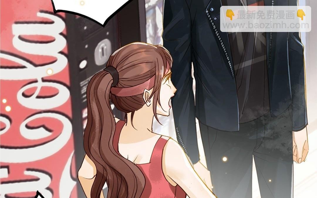 第31话 混乱