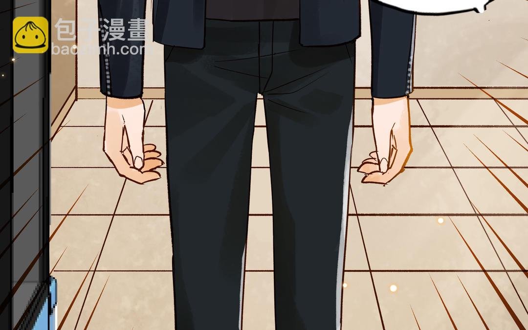 第31话 混乱
