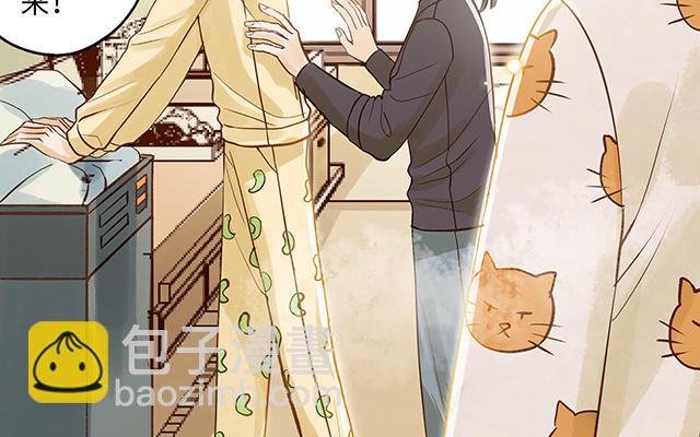 第34话 补习班老师
