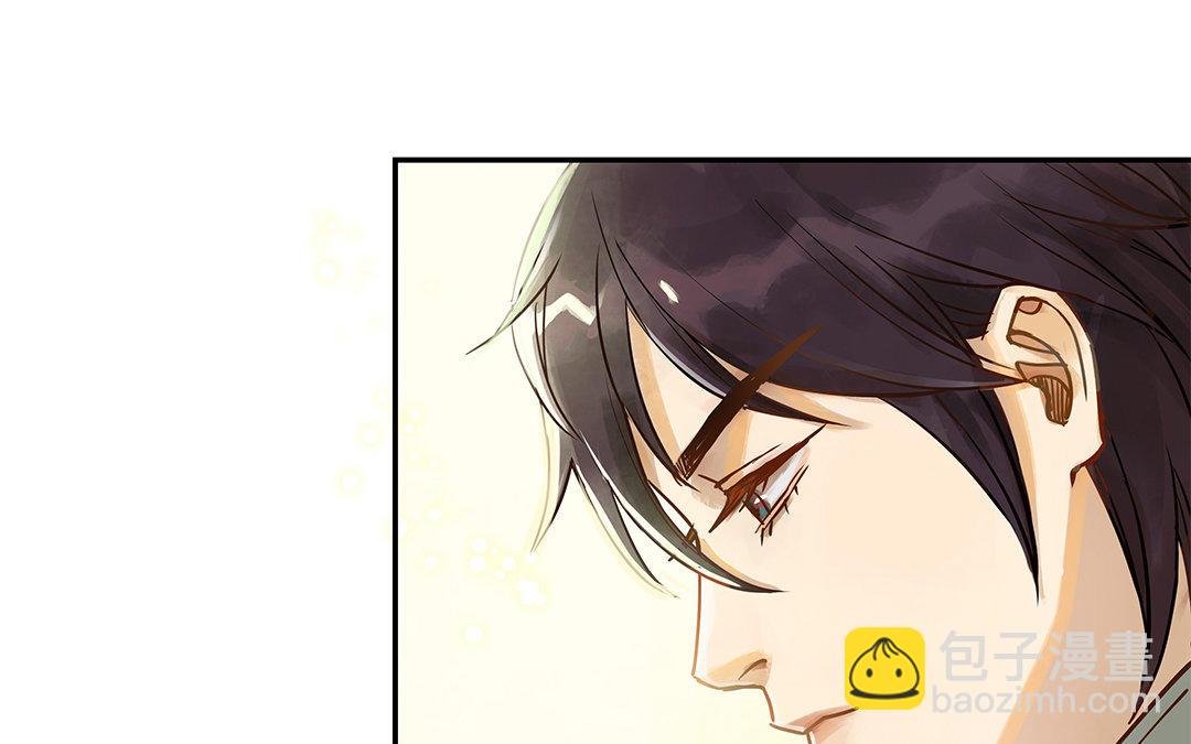 第4话 情敌上线
