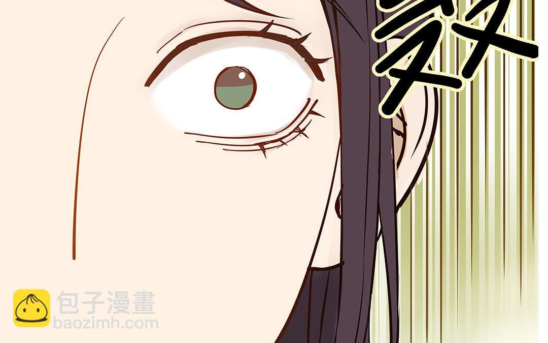 第4话 情敌上线