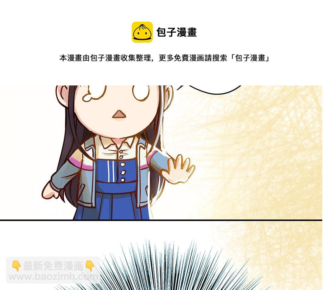 第4话 情敌上线