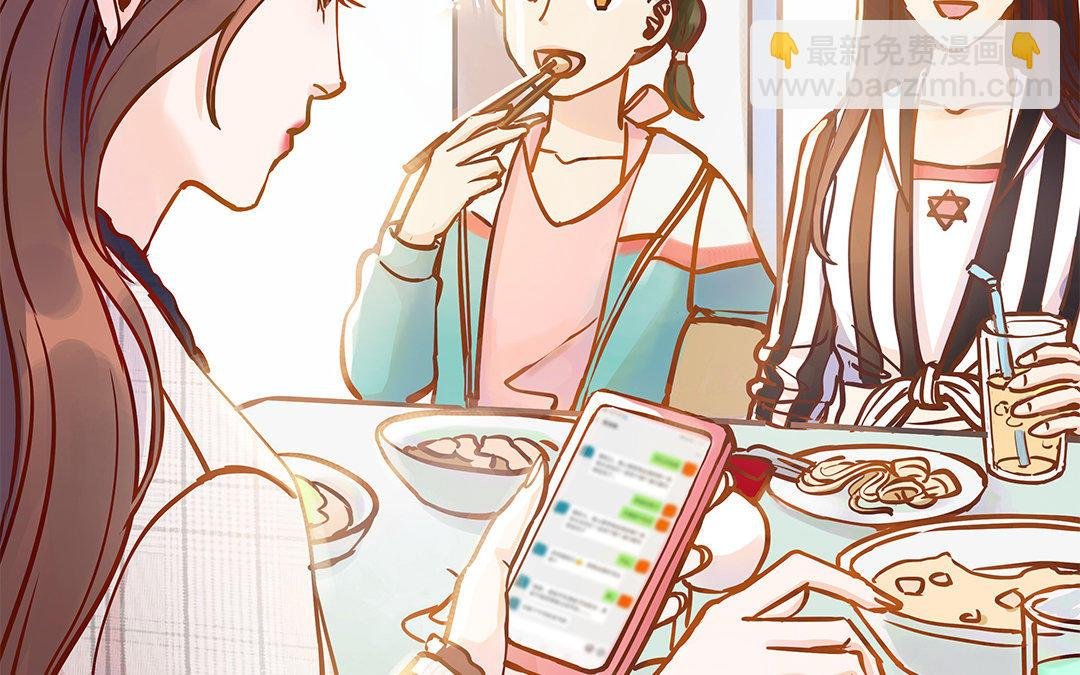 第4话 情敌上线