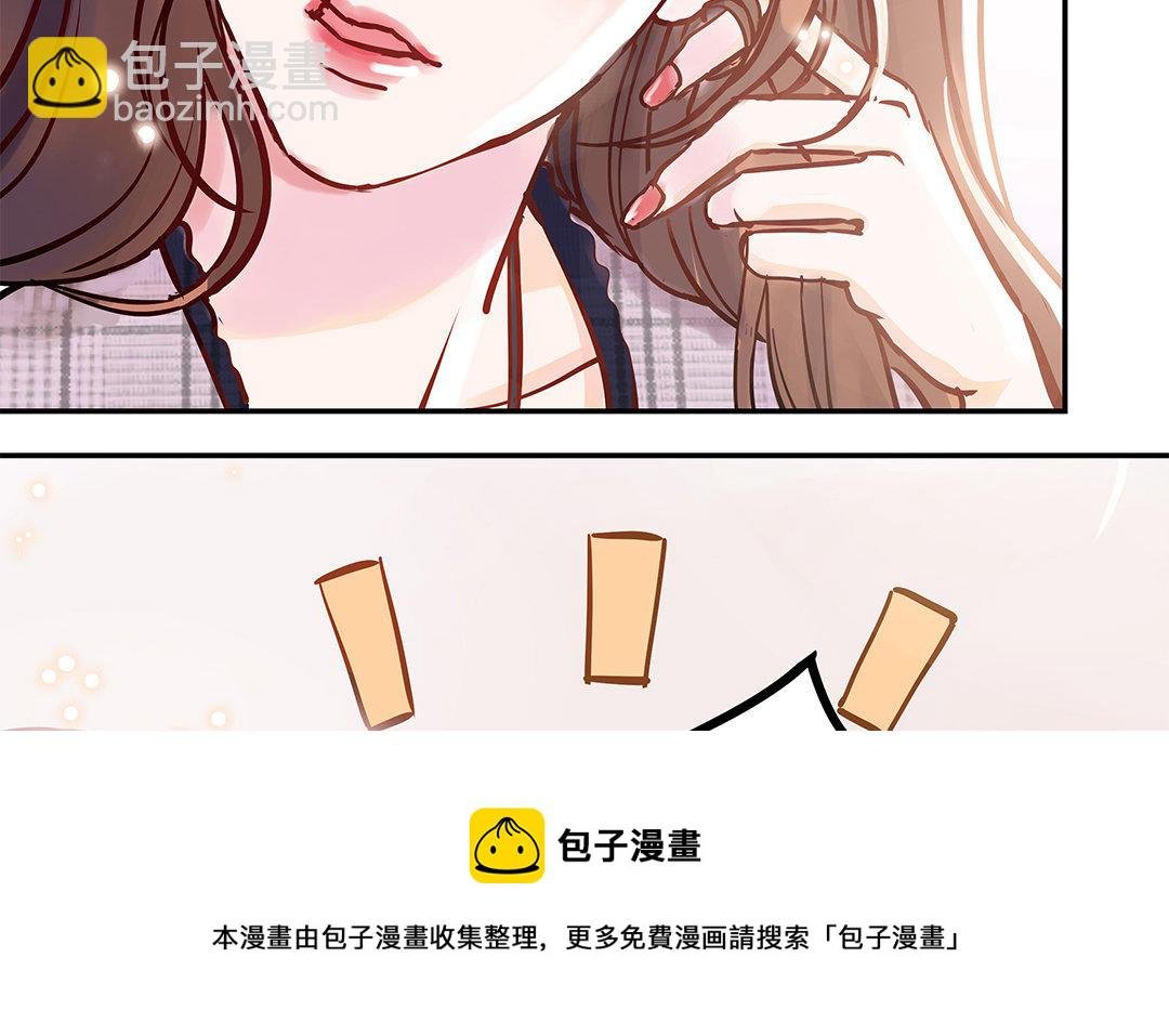 第4话 情敌上线