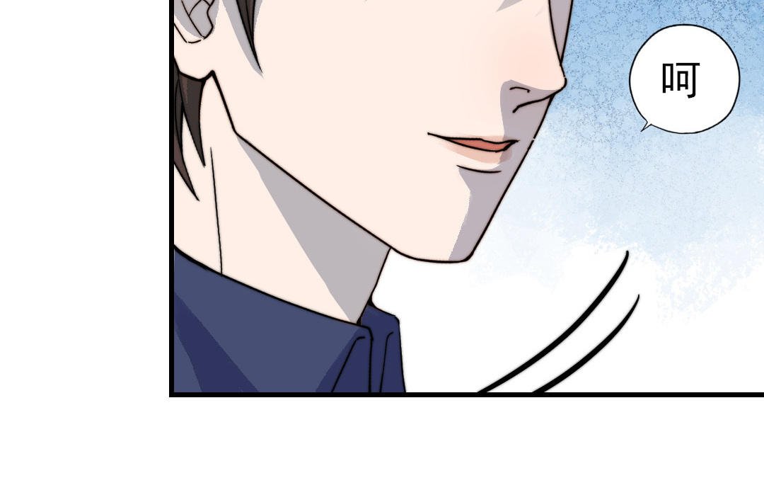 第56话 悲剧