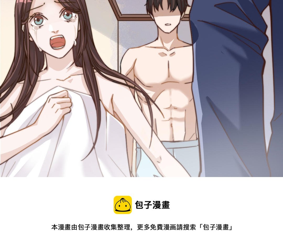 第56话 悲剧