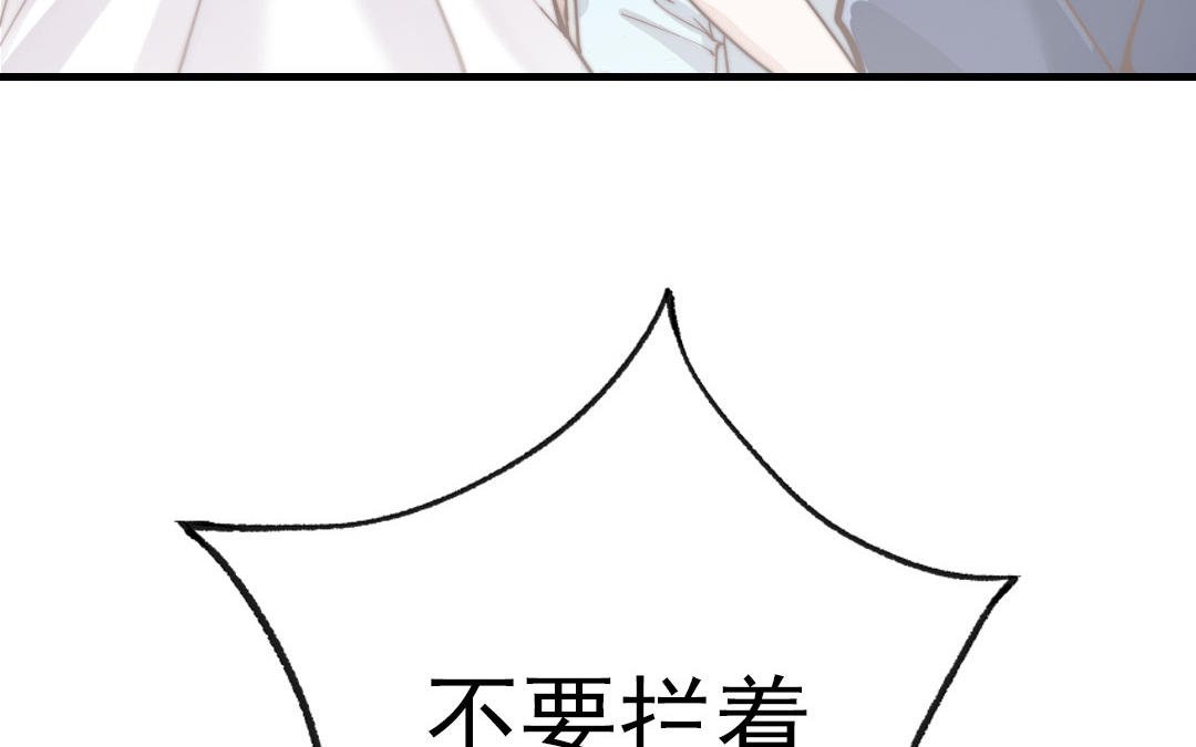 第56话 悲剧