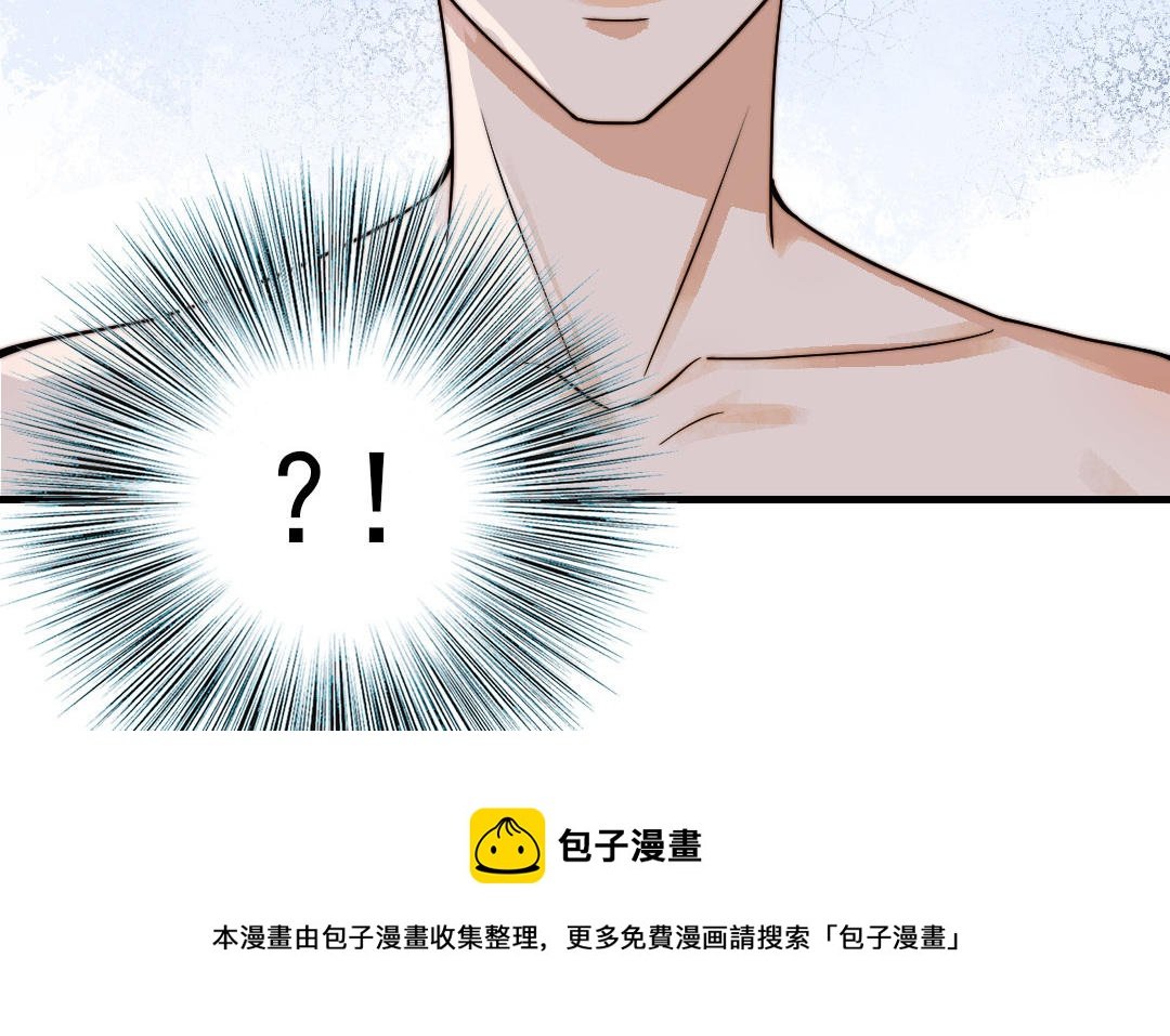 第56话 悲剧