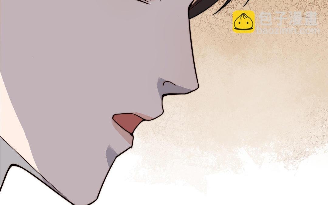 第56话 悲剧
