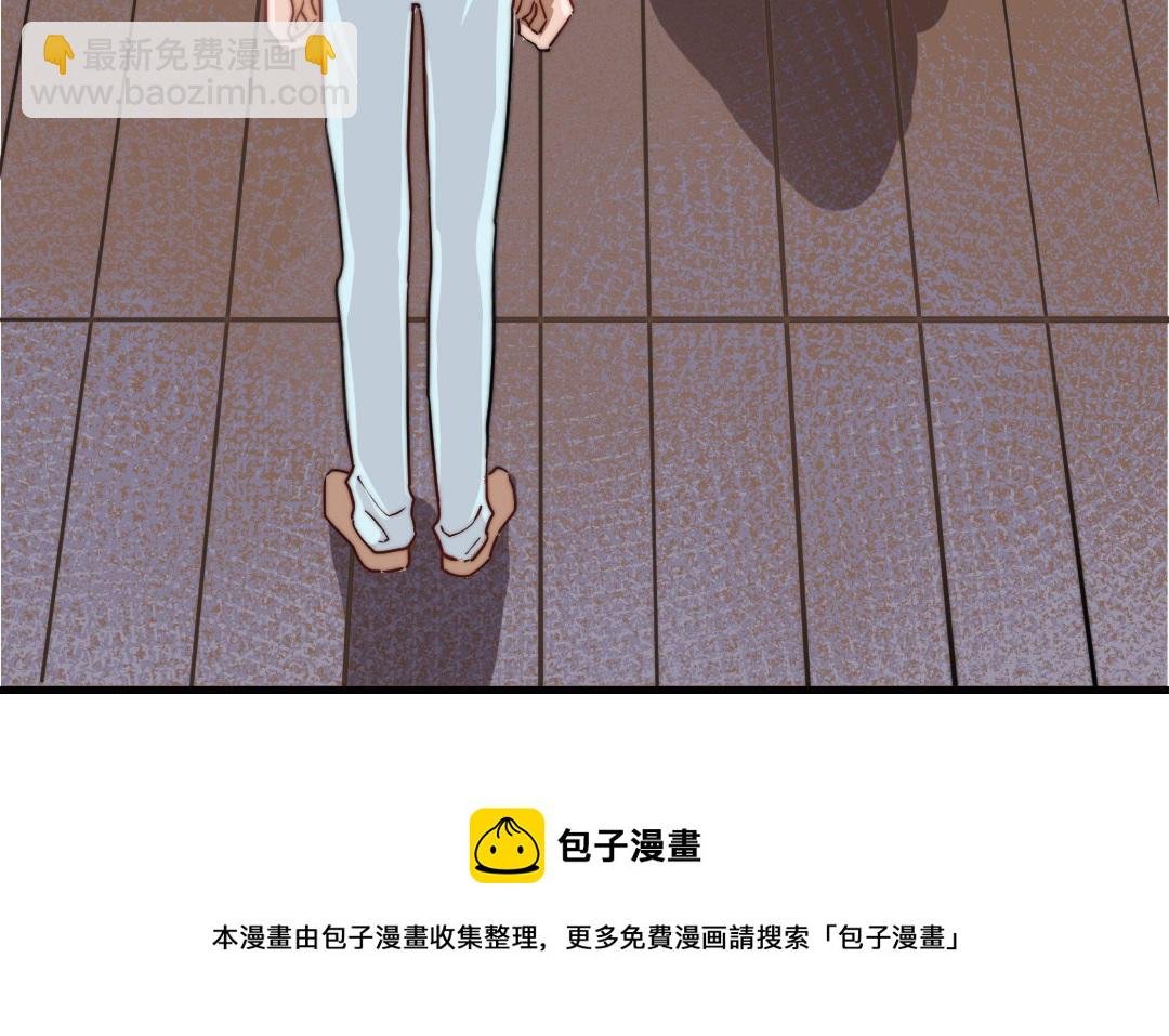 第56话 悲剧