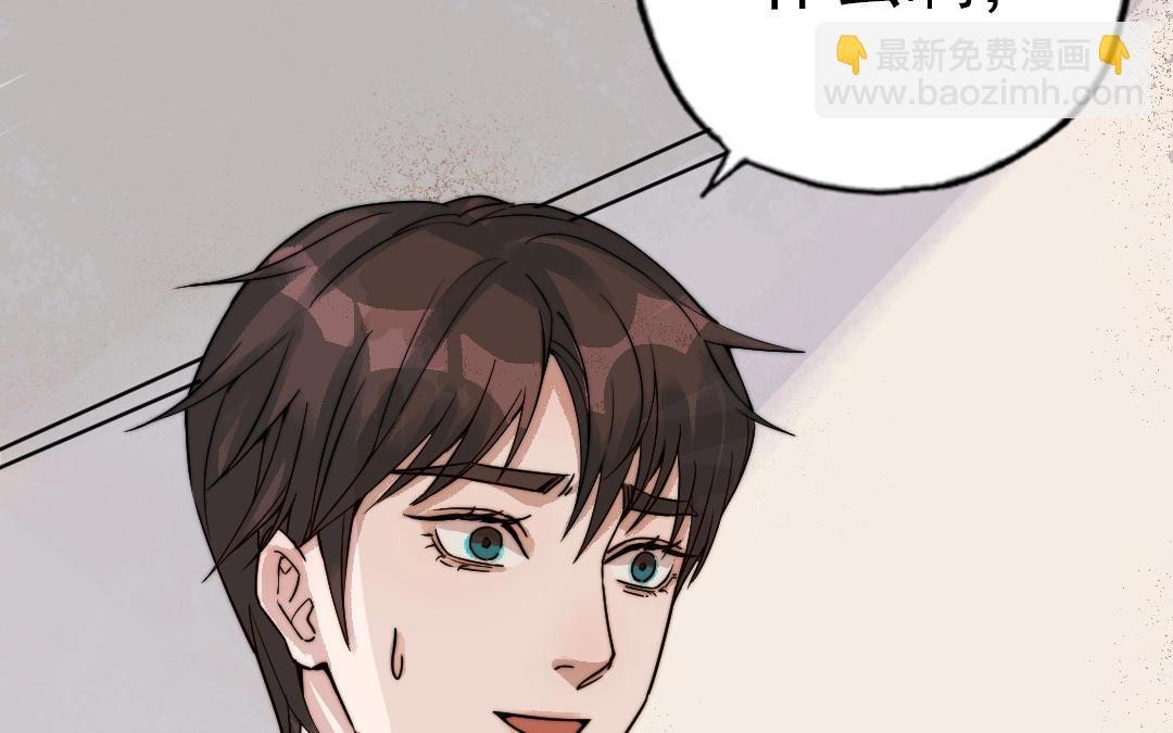 第56话 悲剧