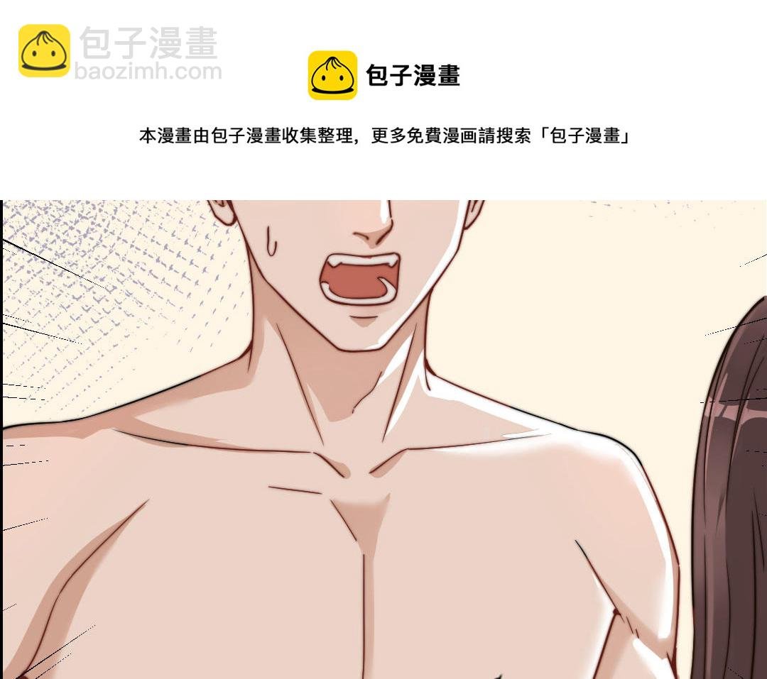 第56话 悲剧