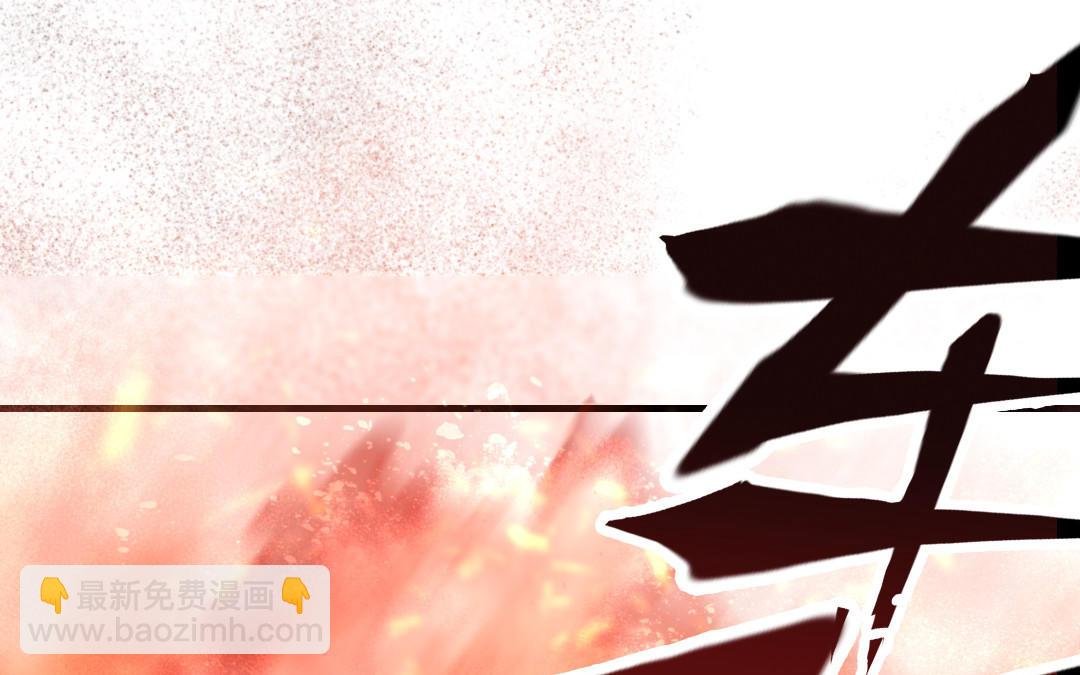 第56话 悲剧