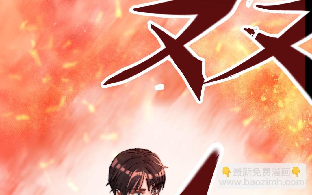第56话 悲剧