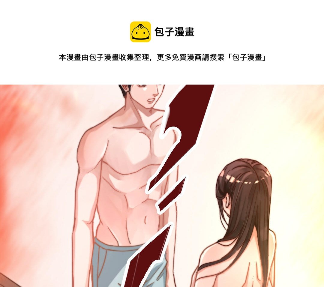 第56话 悲剧