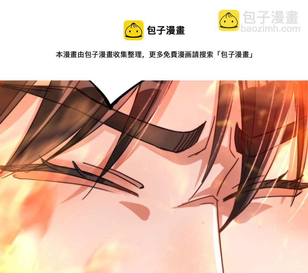 第56话 悲剧