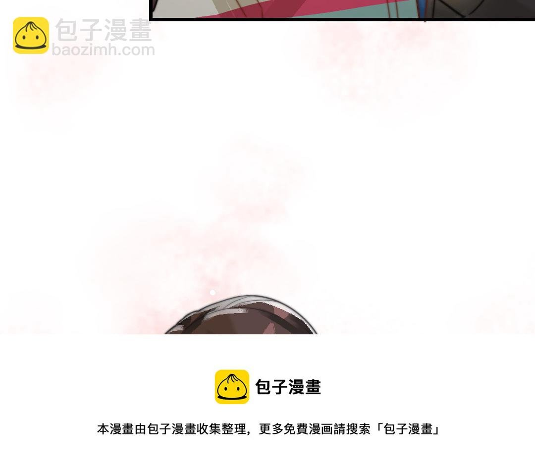 第59话 要报警吗