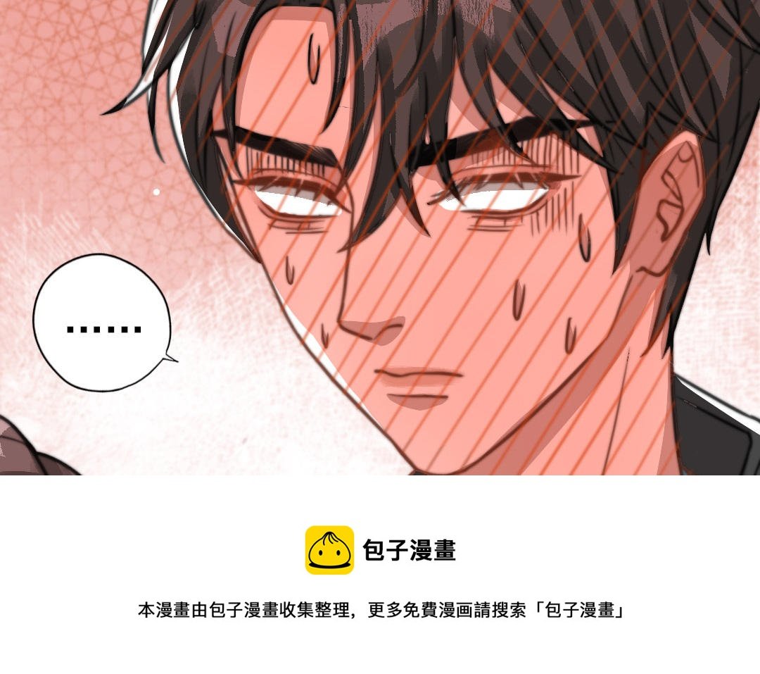第59话 要报警吗