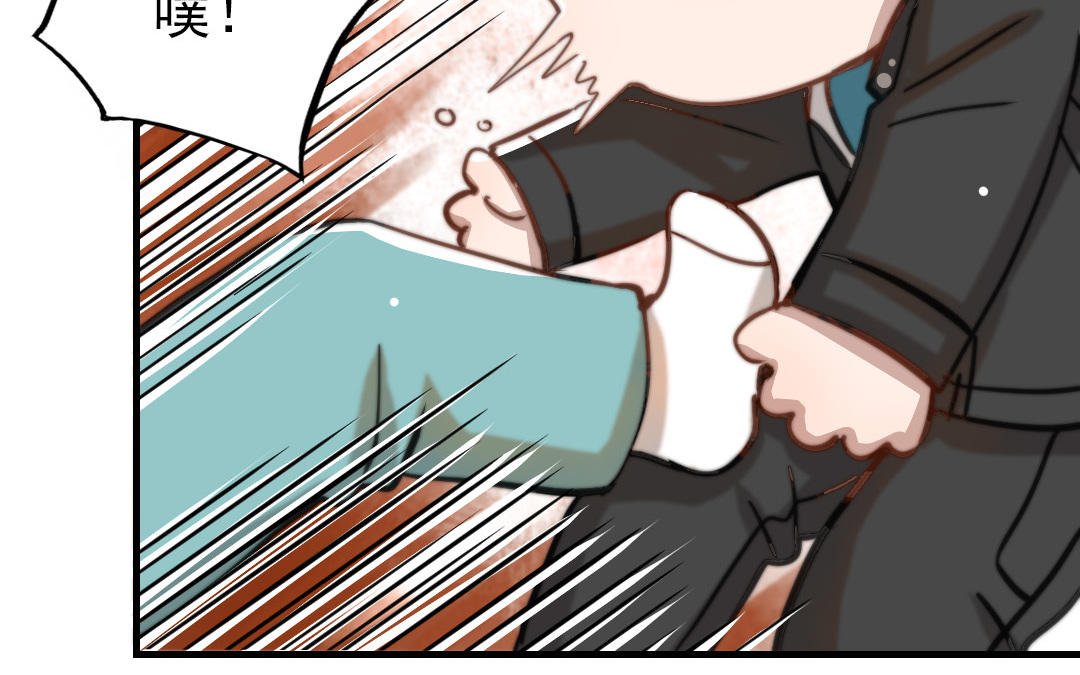 第59话 要报警吗