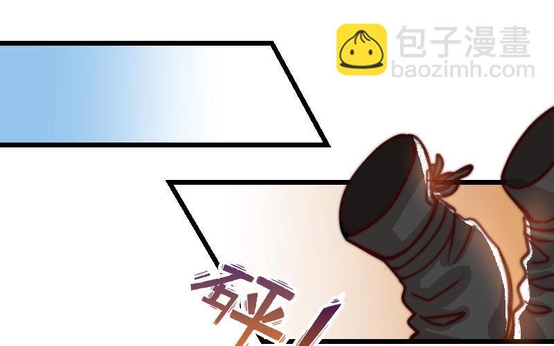 第59话 要报警吗
