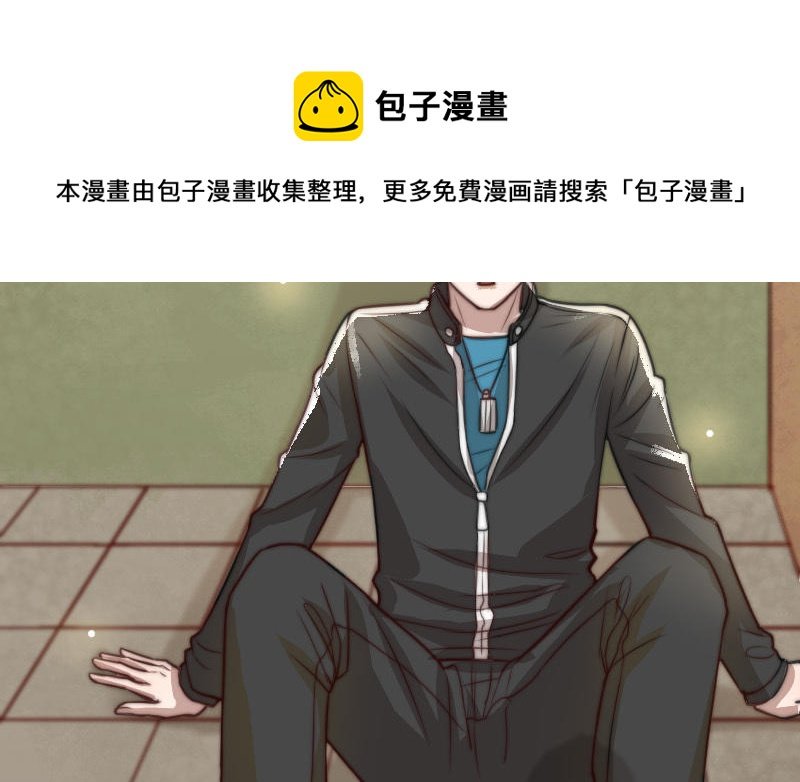 第59话 要报警吗
