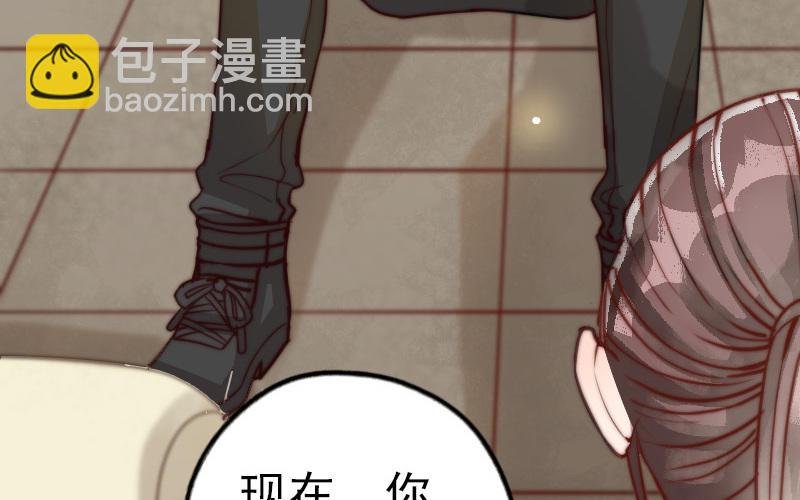 第59话 要报警吗