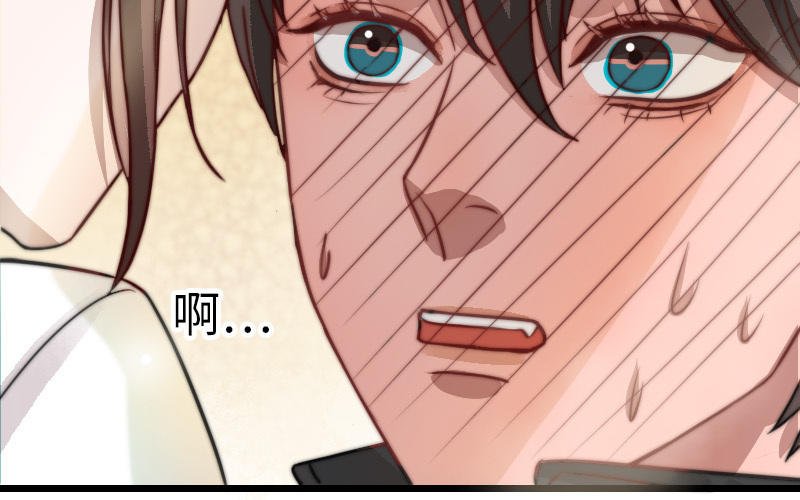 第59话 要报警吗