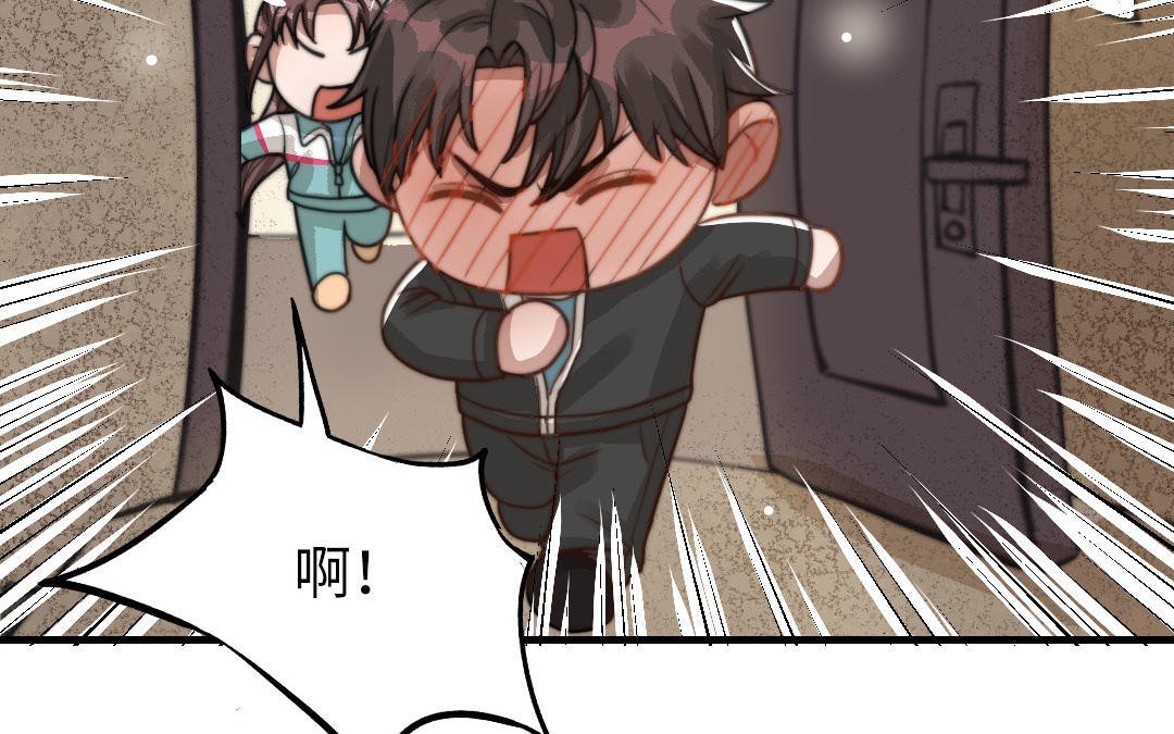 第59话 要报警吗