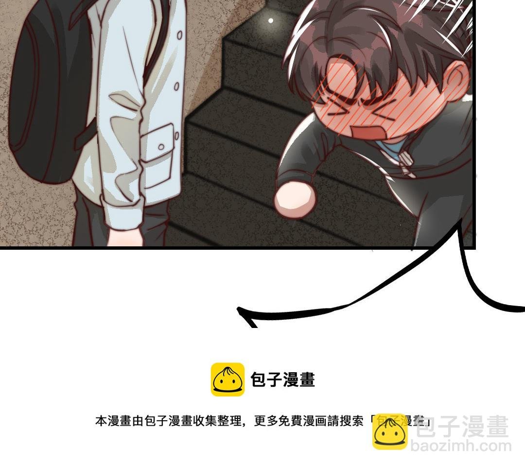 第59话 要报警吗