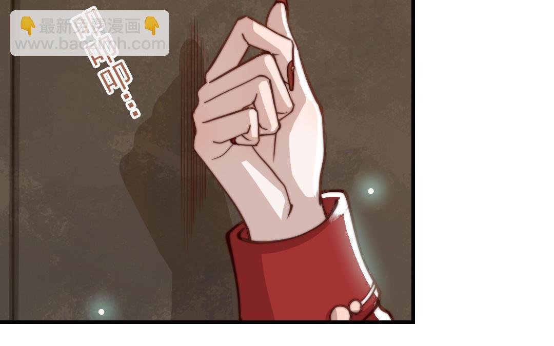 第61话 我会负责