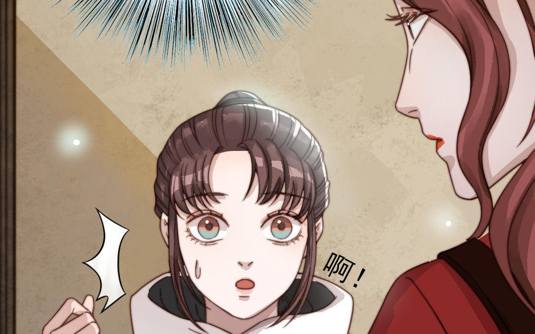 第61话 我会负责