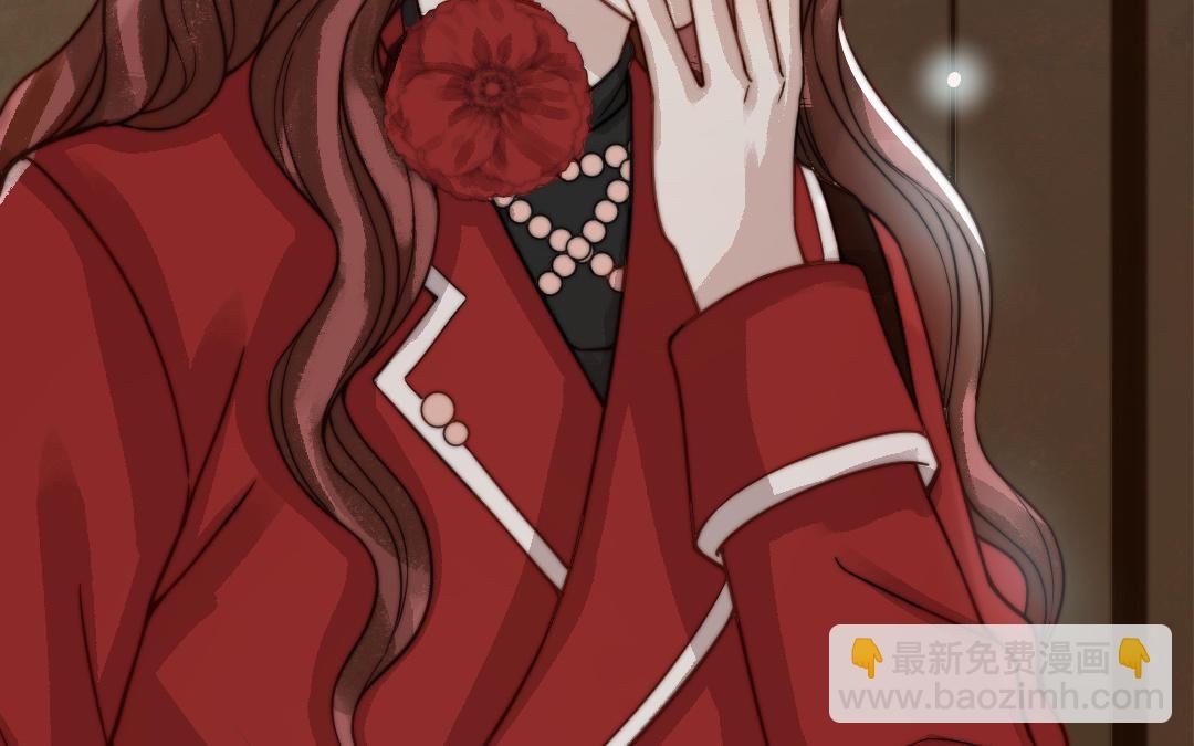第61话 我会负责