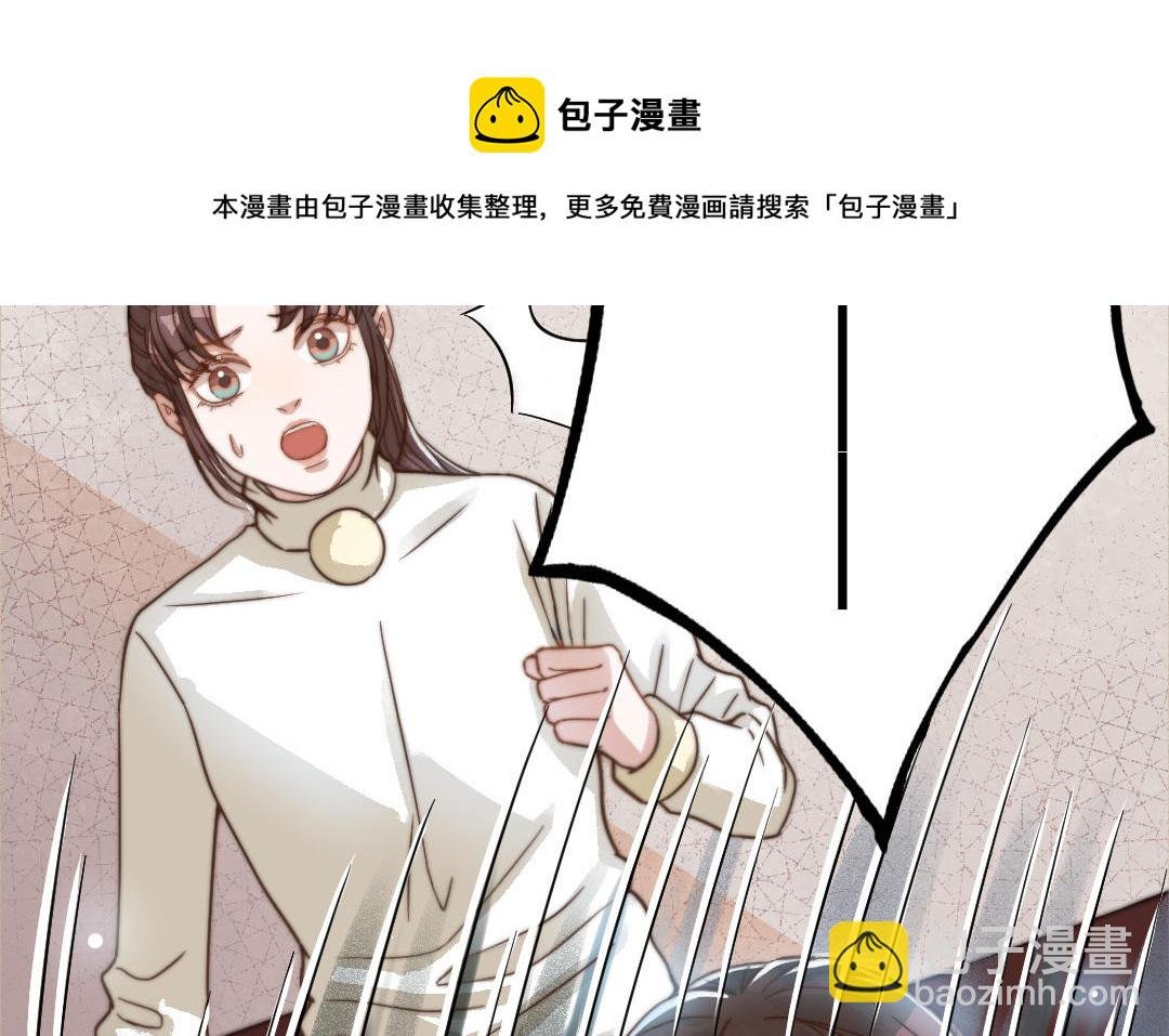 第62话 真实的仇恨