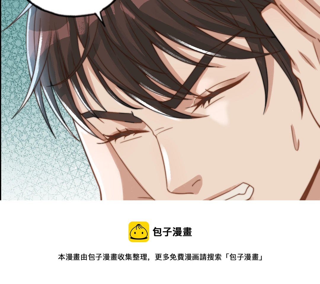 第62话 真实的仇恨