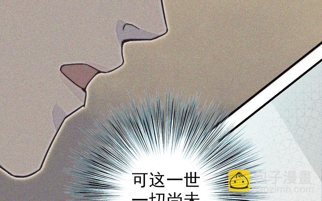 第62话 真实的仇恨