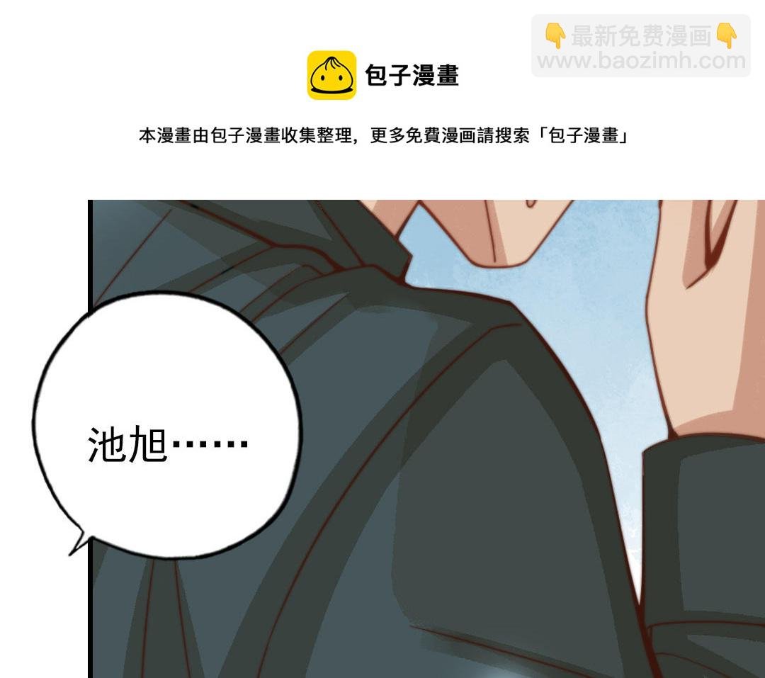 第62话 真实的仇恨