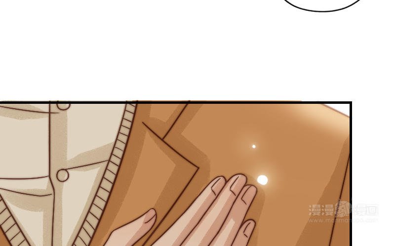 第74话 为什么道歉