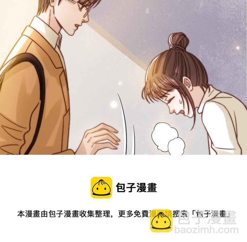 第74话 为什么道歉