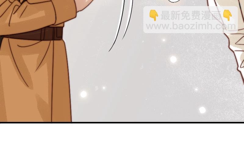 第74话 为什么道歉