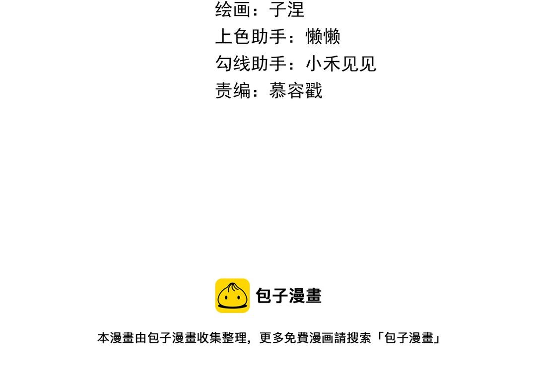 第75话 向左走向右走