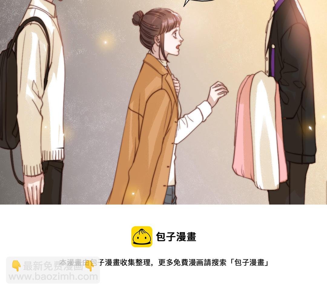 第75话 向左走向右走