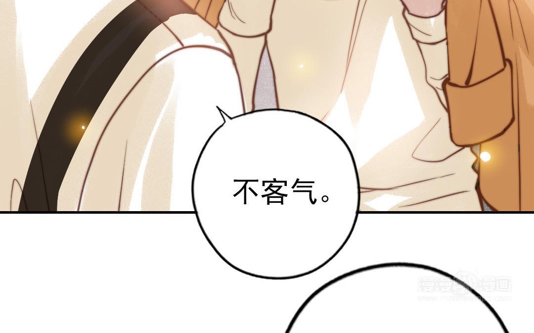 第75话 向左走向右走