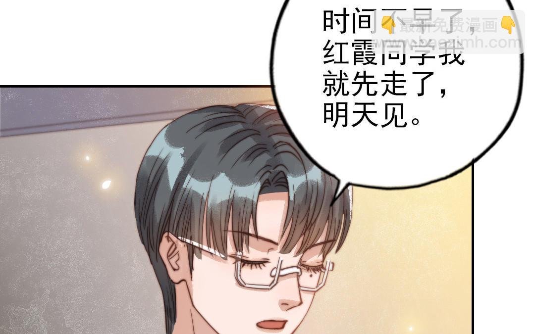 第75话 向左走向右走