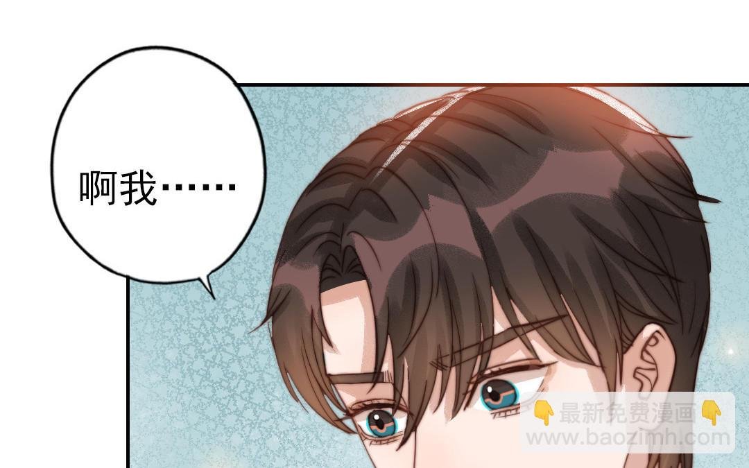 第75话 向左走向右走