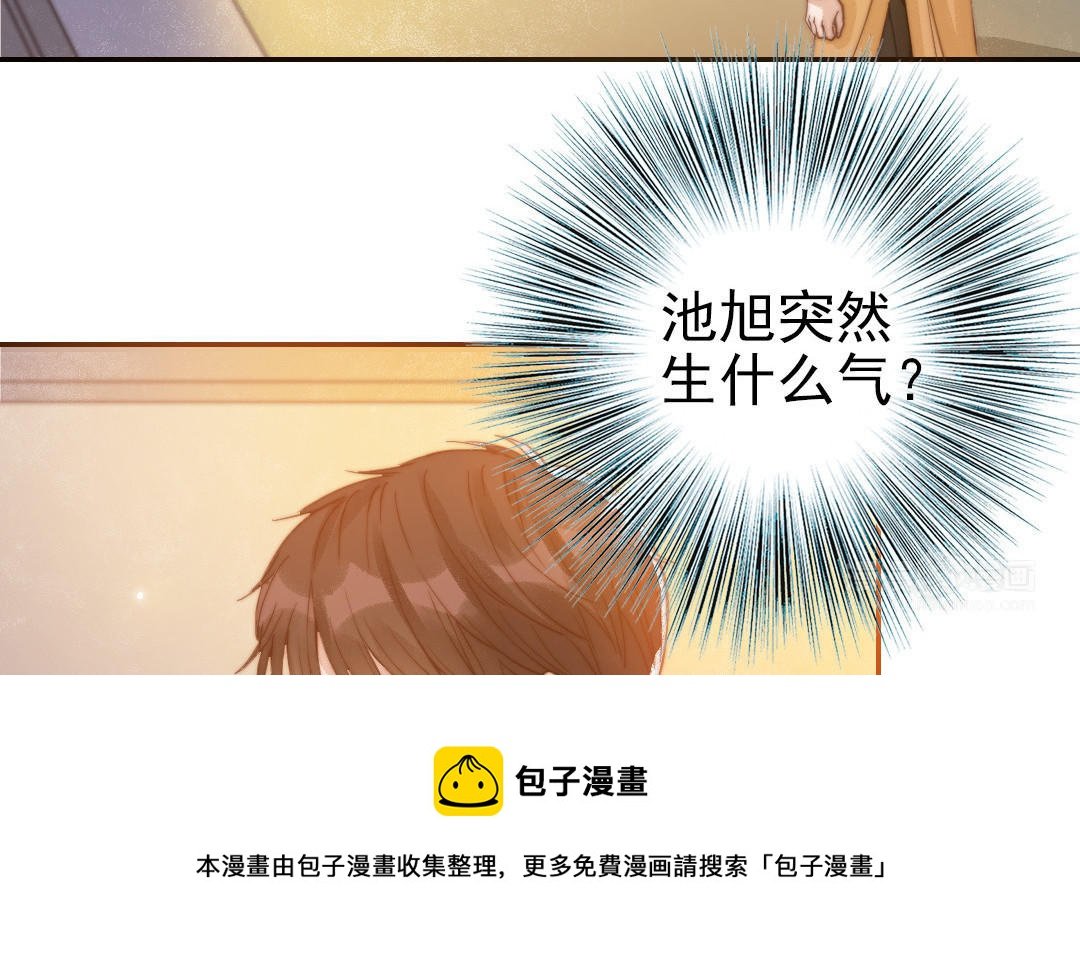 第75话 向左走向右走