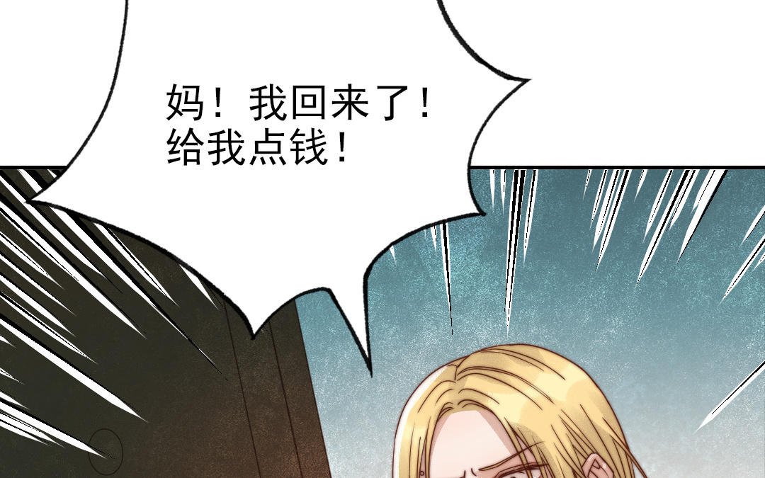 第75话 向左走向右走