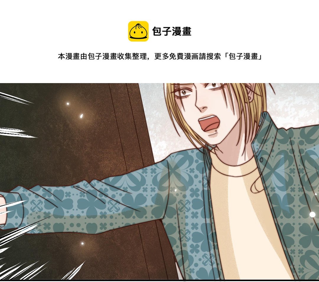 第75话 向左走向右走
