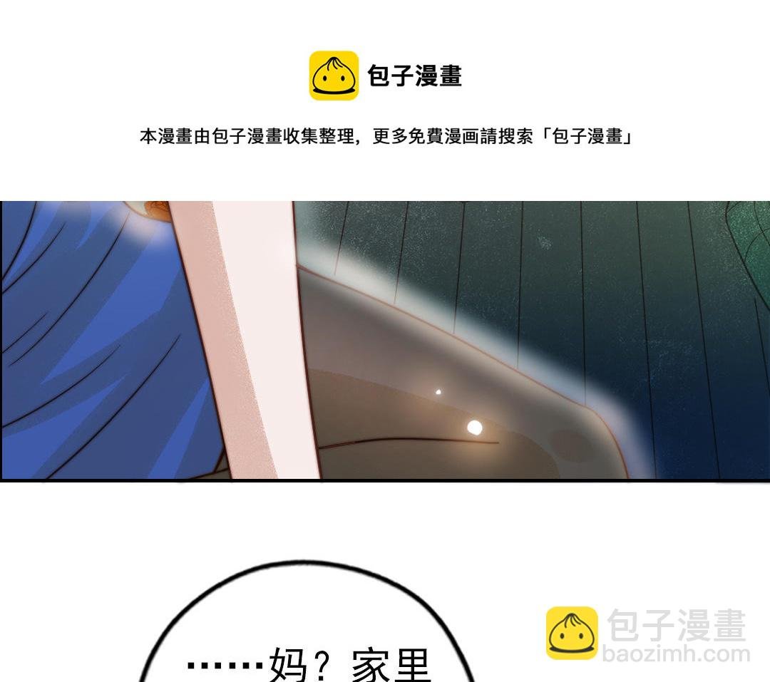 第75话 向左走向右走