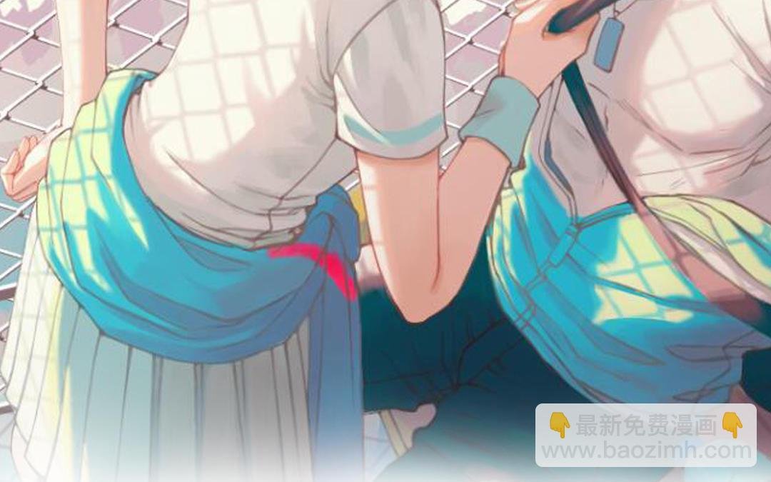第78话 原谅我